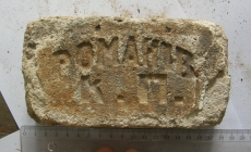 РОМАНІВ К.П.